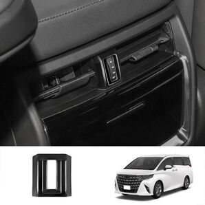 ヴェルファイア40系 アルファード40系 風口スイッチカバー【C413m】