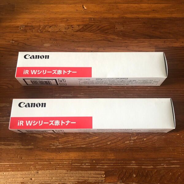 Canon キャノン トナー ir wシリーズ 赤トナー 2本セット