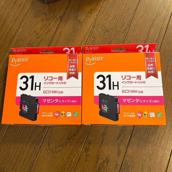 プレジール PLE-RC31HM マゼンタ Lサイズ 2本 リコー GC31MH互換