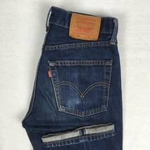 Levi's リーバイス 502-0301 03年 デニム パンツ ジーンズ W29 L34 ジップフライ_画像1