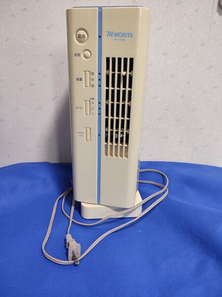 訳あり 森田電工 MORITA DENKO ミニスリムファン ジャンク品 扇風機