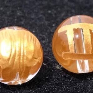 ★2個★ ふたご座(双子座)金彫り10mm玉水晶●天然石