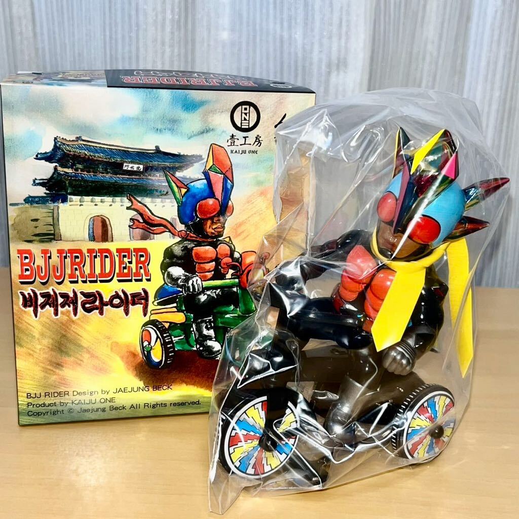 Yahoo!オークション -「仮面ライダー」(創作、オリジナル Yahoo!オークション -「仮面ライダー」(創作、オリジナル