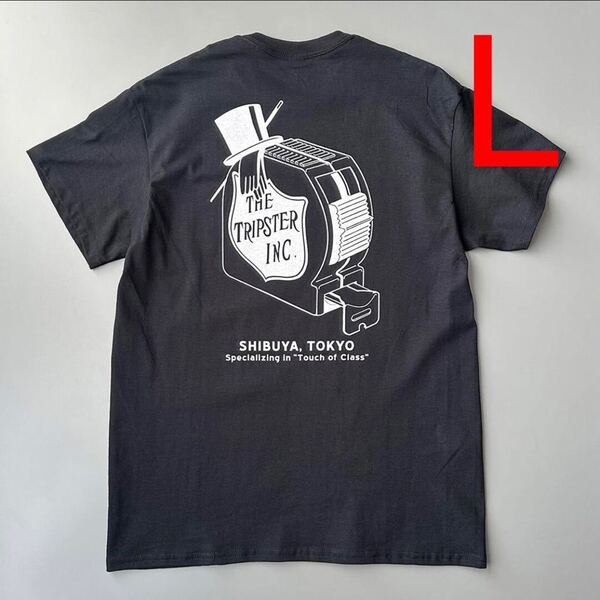 Lサイズ 黒 × 白 TRIPSTER T-shirt トリップスター Tシャツ Tee 野村訓市 black
