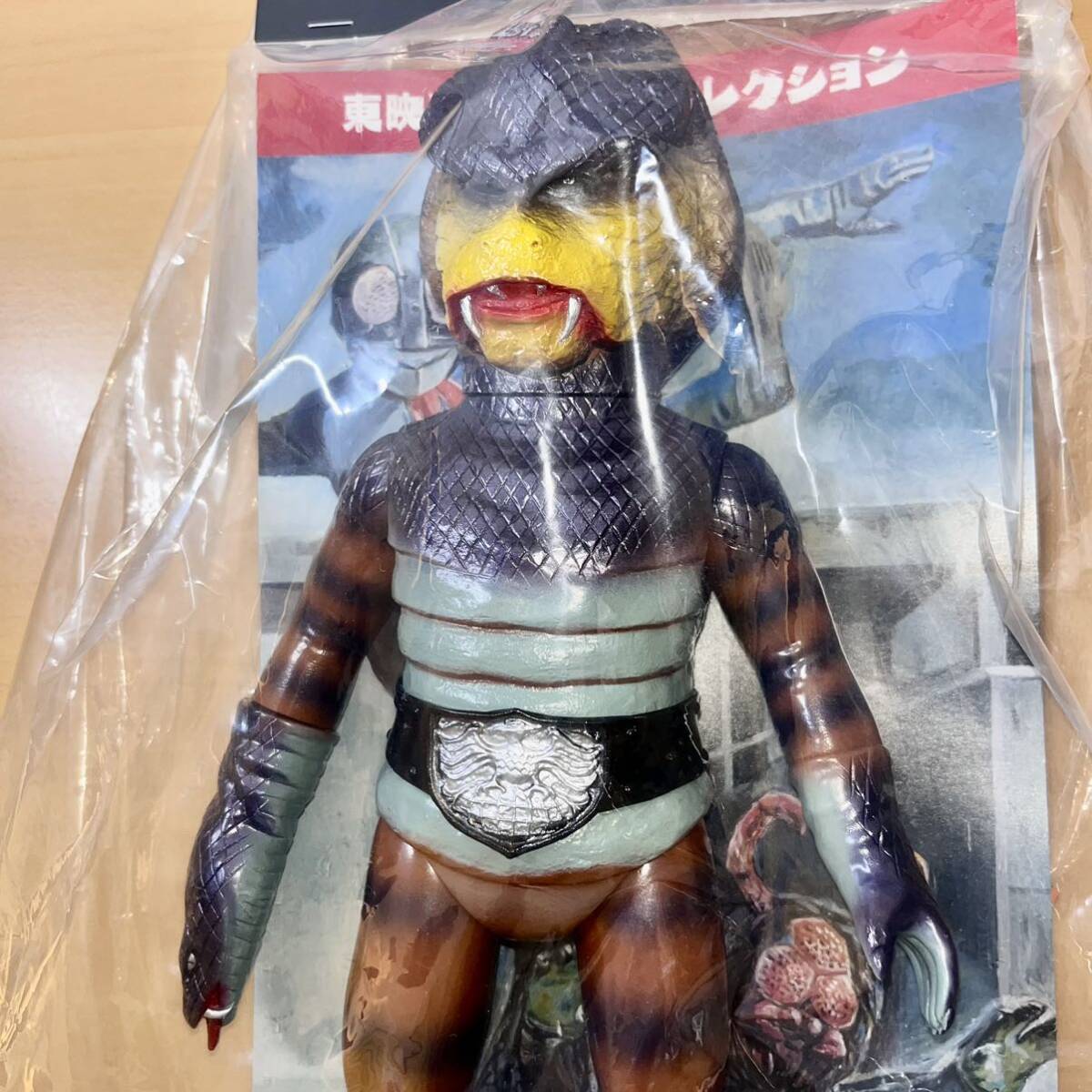 Yahoo!オークション -「東映レトロソフビ キングサイズ」の落札 Yahoo!オークション -「東映レトロソフビ キングサイズ」の落札
