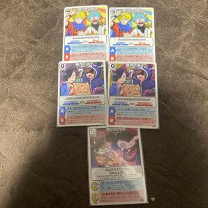 インパクト・ミー 【主役は我々だ】