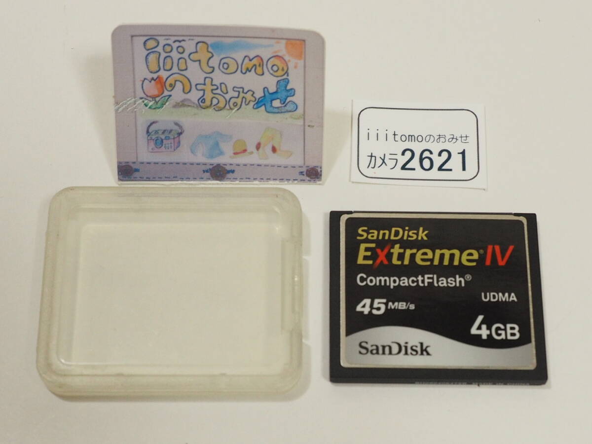 Yahoo!オークション -「sandisk cf 4gb」の落札相場・落札価格 Yahoo!オークション -「sandisk cf 4gb」の落札相場・落札価格
