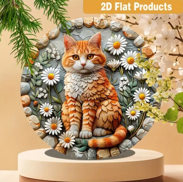 猫の壁飾り メタルウォールアート 茶トラB 15cm 猫の雑貨 HANAKO