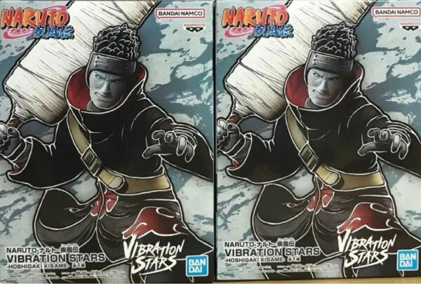 NARUTO ナルト 疾風伝 VIBRATION STARS HOSHIGAKI KISAME 干柿鬼鮫 キサメ プライズ