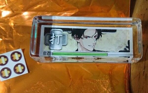 刀剣乱舞 編成ミニアクリルコレクション 豊前江