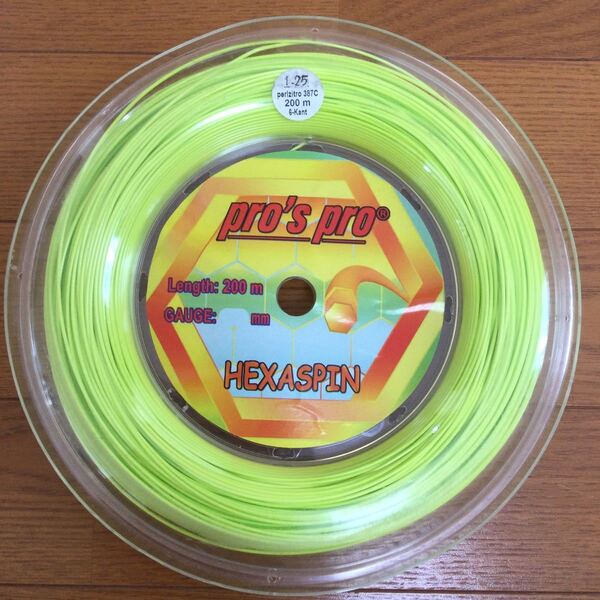pro's pro HEXASPIN(ライム) 1.25mm 200m テニスロールガット