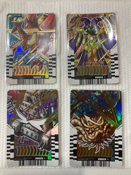 ライドケミートレカ 仮面ライダーガッチャードパラレル