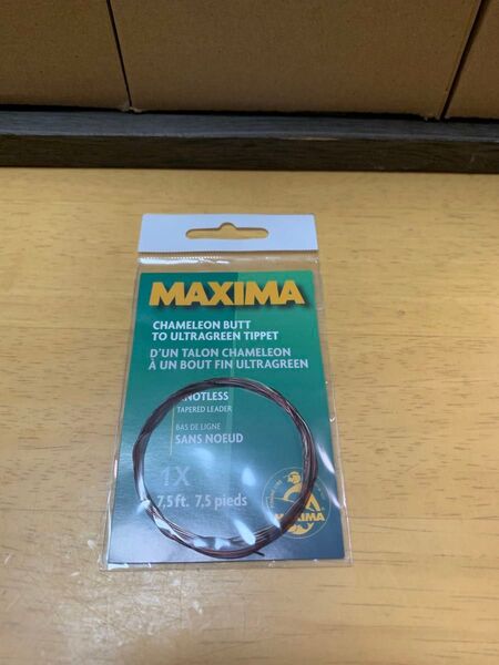 MAXIMA ノットレステーパードリーダー 1X 7.5ft バスバグ等③