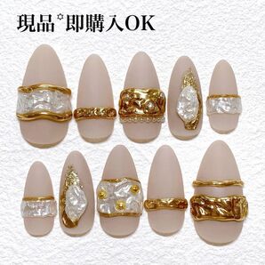 即購入OK 現品 アクセサリーリングネイル