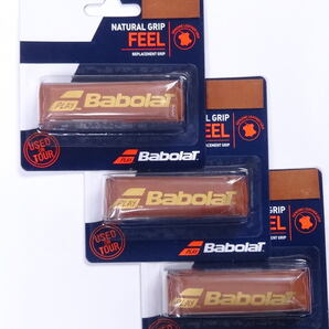 ☆バボラ【国内正規品】ナチュラルグリップ(670063)ノンパッケージ品 ブラウン×3個 v30