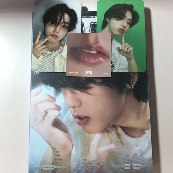 Stray kids ATE Accordion ver. ハン