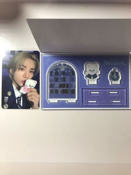 Stray kids MAGIC SCHOOL アクスタ ヒョンジン