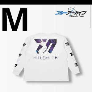 完売品 ブルーアーカイブ ユウカ R4G ロング Tシャツ Mサイズ