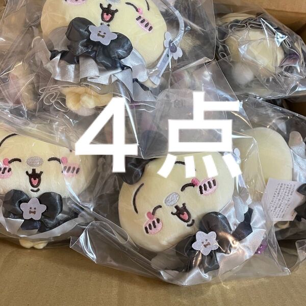 ちいかわ まじかるちいかわ 悪いバージョンだマスコットマスコット ハチワレ うさぎ 4点
