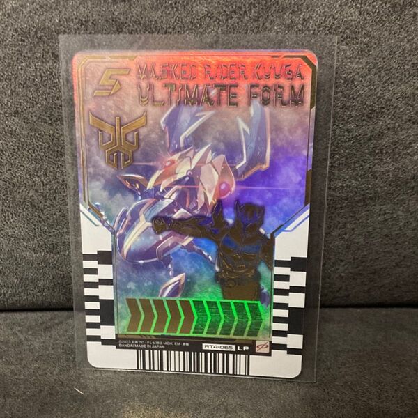 LP ライドケミートレカ PHASE:04 仮面ライダー クウガ レジェンド パラレル