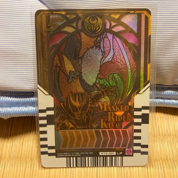 仮面ライダーキバ パラレルレア RT2-081 LP ライドケミートレカ PHASE レジェンド