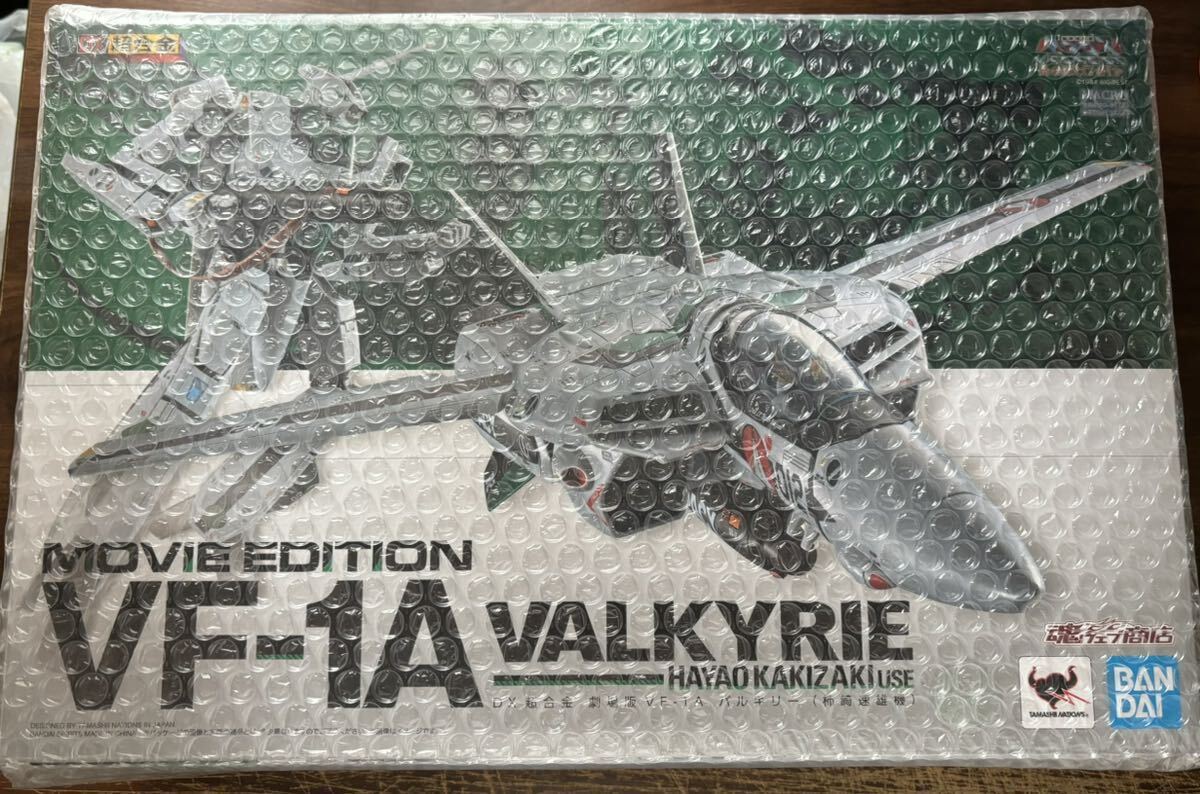 Yahoo!オークション -「vf-1a 柿崎」の落札相場・落札価格 Yahoo!オークション -「vf-1a 柿崎」の落札相場・落札価格