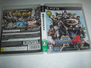 中古 PS3 戦国BASARA4 動作保証 同梱可