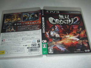 中古 PS3 無双OROCHI2 動作保証 同梱可