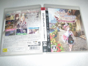 中古 PS3 ロロナのアトリエ 動作保証 同梱可