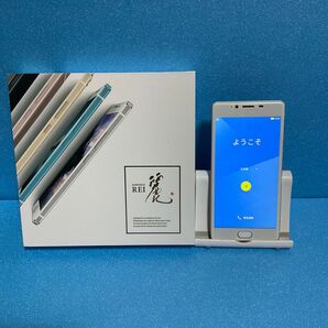 SIMフリースマホ FREETEL SAMURAI REI 麗