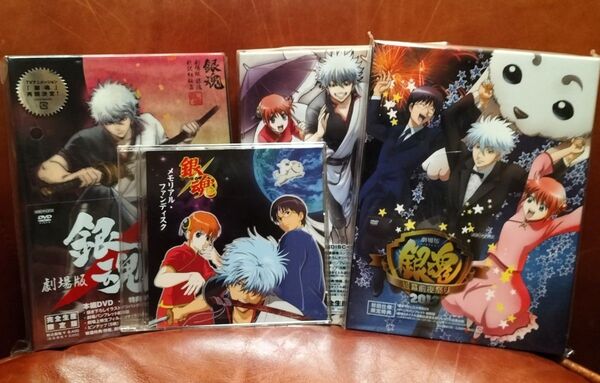劇場版 銀魂 新訳紅桜篇・劇場版 銀魂 完結篇 万事屋よ永遠なれ・銀魂メモリアルファンディスク 劇場版 銀魂 銀幕前夜祭り2013
