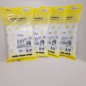 ダイアン パーフェクト ドライシャンプーシート ボディシート フレッシュシトラス
