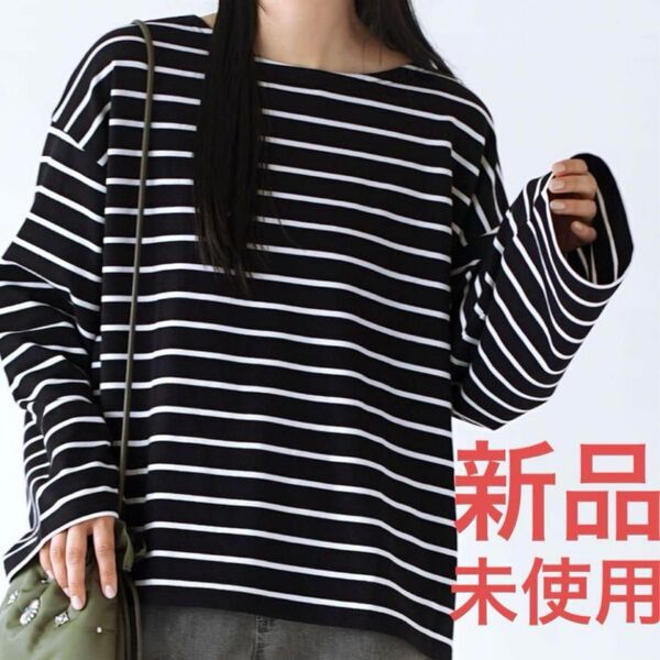 長袖カットソー Tシャツ レディース ゆったり Mサイズ ボーダー ストライプ 白黒