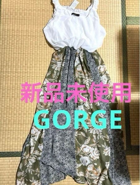ロングワンピース ワンピース GORGE ゴージ Mサイズ 新品未使用