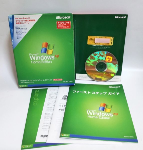 2025年最新】Yahoo!オークション -windows xp アップグレードの 2025年最新】Yahoo!オークション -windows xp アップグレードの