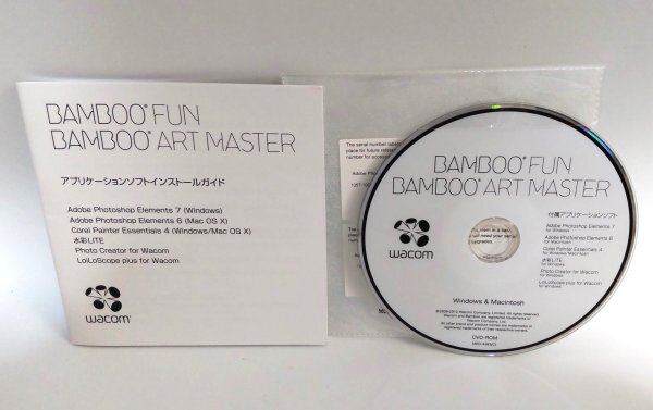 2025年最新】Yahoo!オークション -adobe cs3の中古品・新品・未 2025年最新】Yahoo!オークション -adobe cs3の中古品・新品・未