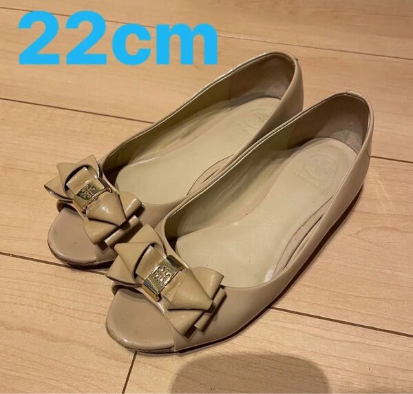 トリーバーチ ベージュ エナメル フラット パンプス 22cm サイズ5