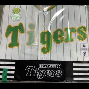 family with tigers ユニフォーム 2023 無地 M
