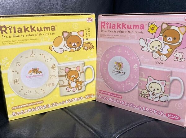 プレート&マグセット 2箱セット
