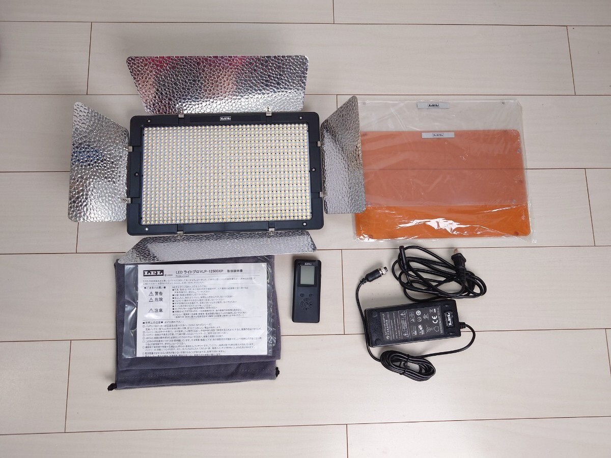Yahoo!オークション -「lpl led」(家電、AV、カメラ) の落札相場 Yahoo!オークション -「lpl led」(家電、AV、カメラ) の落札相場