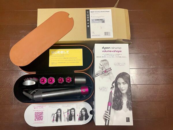 dyson HS01 VNS FN 外箱まで全て揃ってます。新品に近いお品