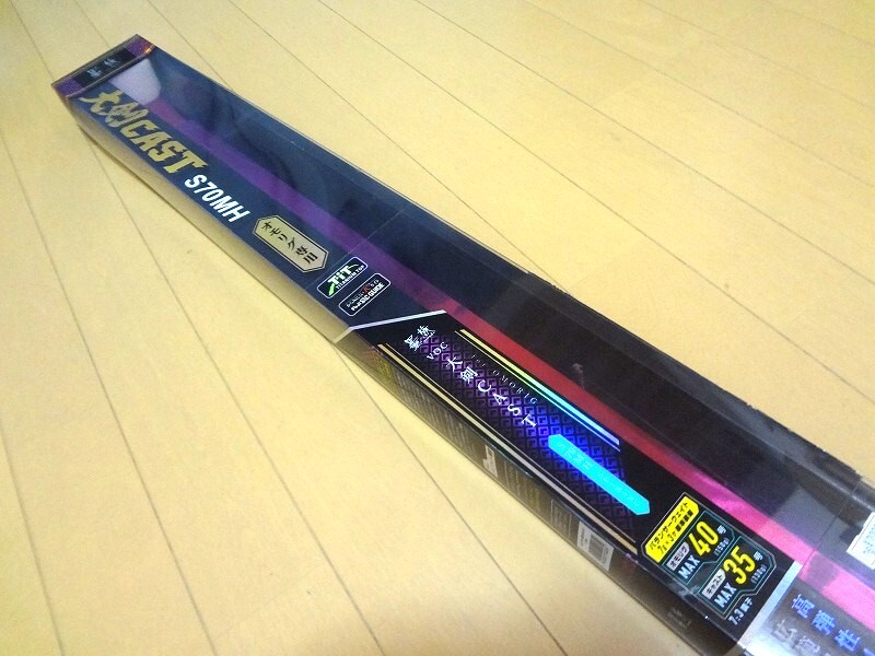 2025年最新】Yahoo!オークション -墨族 ロッドの中古品・新品 2025年最新】Yahoo!オークション -墨族 ロッドの中古品・新品