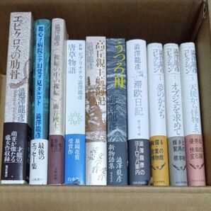 澁澤龍彦 まとめ売り (1冊追加)