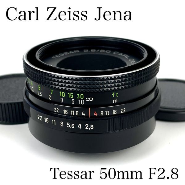 Yahoo!オークション -「carl zeiss jena tessar 50mm」の落札 Yahoo!オークション -「carl zeiss jena tessar 50mm」の落札