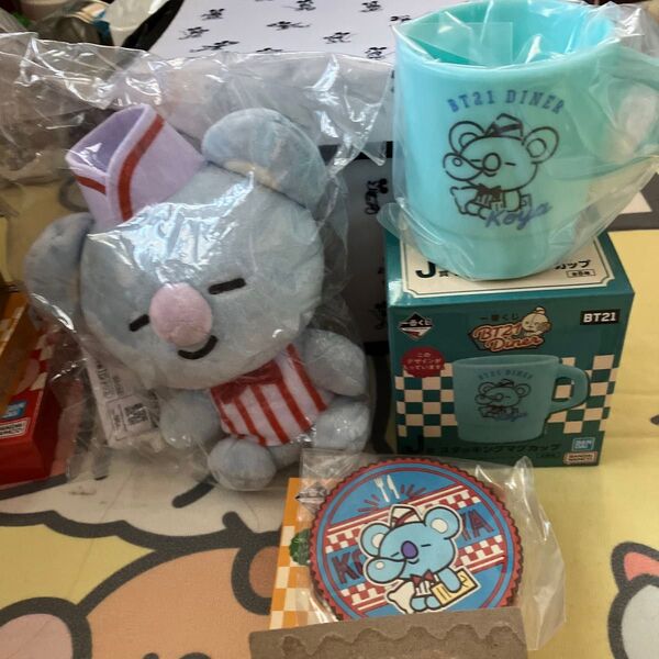 bt21 1番くじ KOYA3点セット ファミマ bt21 一番くじ