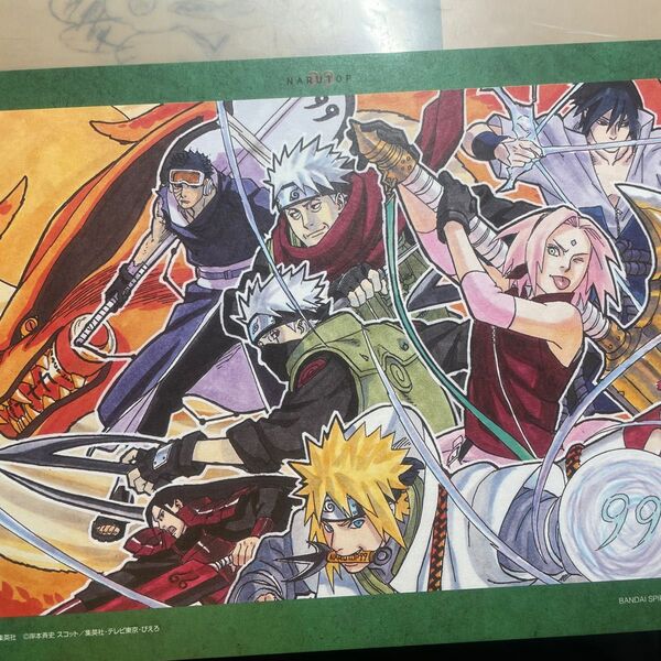 一番くじ NARUTOP99 -豪華絢爛忍絵巻-