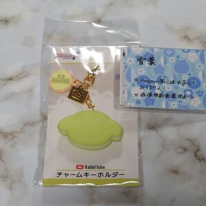 アイドリッシュセブン RabbiTube ラビチューブ チャームキーホルダー 千