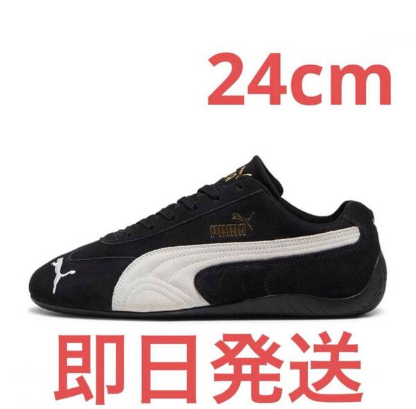 Puma Unisex Speedcat OG Sneaker Black