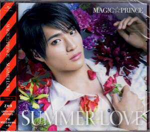 【新品CD】MAG!C☆PRINCE(マジックプリンス)「SUMMER LOVE」(初回生産限定・平野泰新盤)