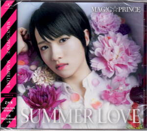 【新品CD】MAG!C☆PRINCE(マジックプリンス)「SUMMER LOVE」(初回生産限定・西岡健吾盤)